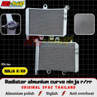 Radiator Almu Almunium Alumunium SPAC Ninja 150 R RR SS Victor KR150 KRR150 Curve Lengkung Gambot Bi