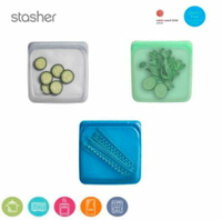 美國Stasher 白金矽膠密封袋-方形(星塵灰/薄荷綠/野莓藍)