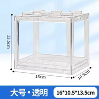 鬥魚專用魚缸帶蓋燈圓角方缸水族造景創意桌面亞克力小型迷你魚缸
