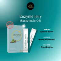 [ARK+] Enzyme Jelly (Sacha Inchi Oil) |   Omega-3 Rich Supplement for Digestive Health