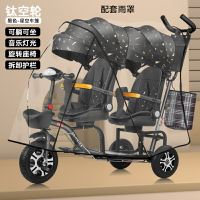 嬰兒推車 推車 寶寶手推車嬰兒推車 推車 寶寶手推車雙人坐兒童三輪車寶寶腳踏車可坐人雙胞胎手推車大小寶折疊二胎車【MJ1947521】