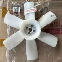 Kipas Radiator Daihatsu Taft Gt Rocky Original