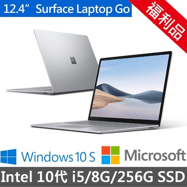 Surface Laptop Go 256g的價格推薦- 2023年7月| 比價比個夠BigGo