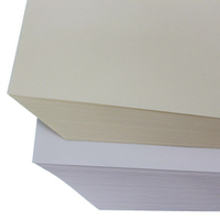 全開 印書紙 白報紙 50磅(米黃色)/一包500張入 78cm x 108cm 環保紙 模造紙-冠