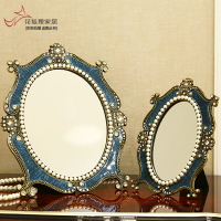 歐式復古鏡子化妝鏡 臺式書桌裝飾品臺面鏡臥室梳妝鏡大號擺件