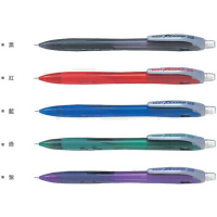 【文具通】PILOT パイロット 百樂 H-105 樂彩 自動鉛筆 自動筆 0.5 藍 A1280924
