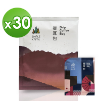 Simple Kaffa興波咖啡-吳則霖 世界冠軍濾掛式咖啡30包+高單價掛耳1包 /袋(不含紙盒)