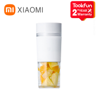 XIAOMI MIJIA Portablr Mixer Electric Mini Blender Fruit Vegetables Quick Juicing Kitchen Food Processor Fitness Travel
