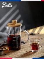 咖啡手沖壺家用煮咖啡過濾式器具套裝玻璃打奶泡咖啡法壓壺
