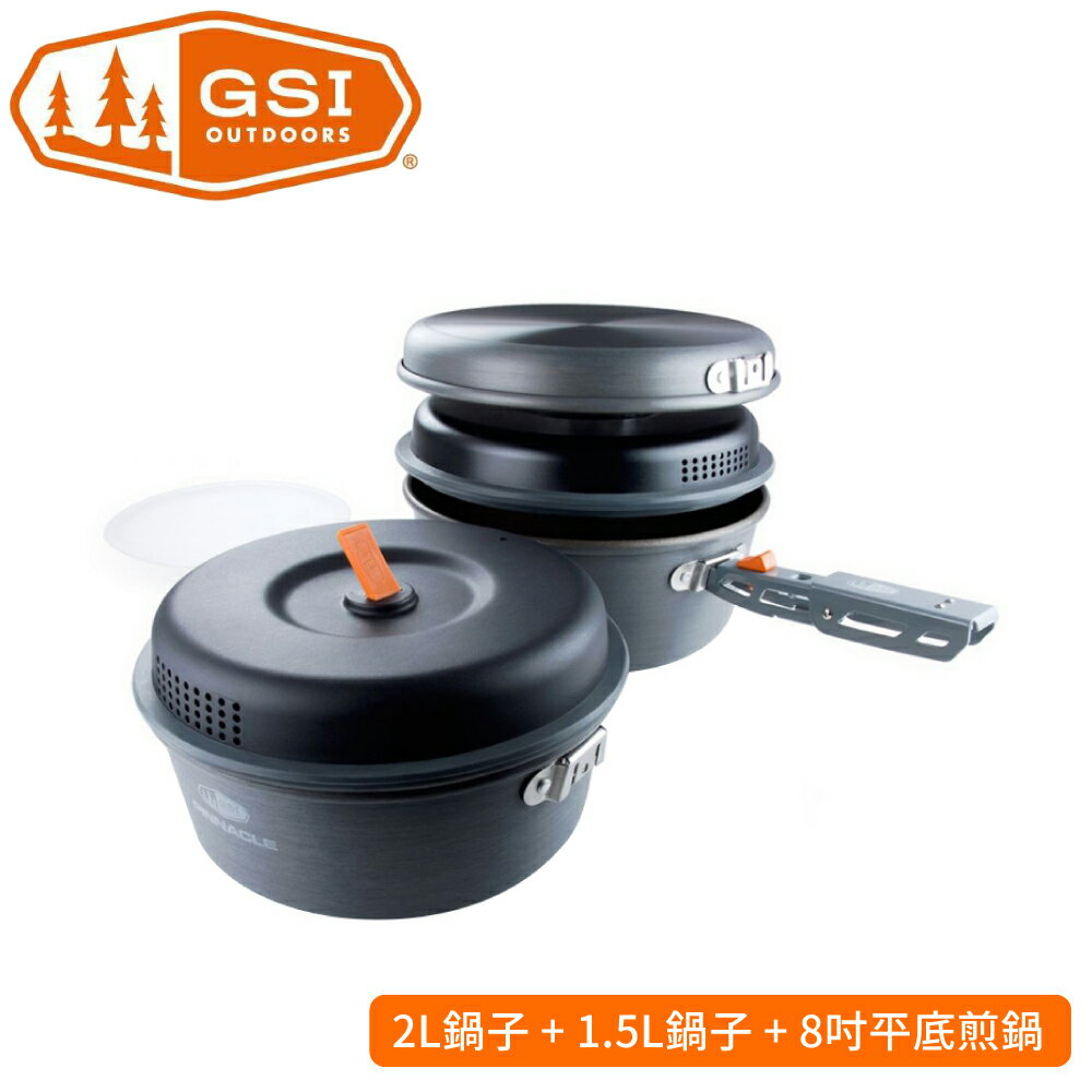 中古】GSI 調理器具 Pinnacle 濯ぐ Base Camper スモール