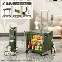 內地直送 - 買菜小拉車家用取快遞拉貨小推車輕便攜式拉杆車可折疊購物車