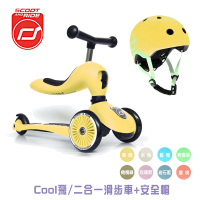 【Scoot&amp;Ride】Kick1 Cool飛滑步車/滑板車+安全帽XXS