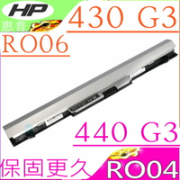 HP 電池(保固最久)-惠普 RO04,RO06,RO06XL,440 G3電池,430 G3電池,P3G13AA,HSTNN-LB7A,RO06055XL,HSTNN-PB6P
