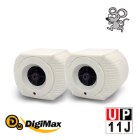 【DigiMax】『重砲手2.0』營業用增壓型超音波驅鼠器 UP-11J 二入組 [ 獨家專利增壓式喇叭 ][有效打擊頑固鼠患][ 使用範圍約100坪 ]
