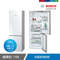 BOSCH 博世 285L玻璃層板自選門向單門上冷藏219L下冷凍66L冰箱(KGN36SW30D純淨白)