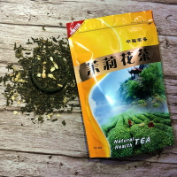 茉莉花茶濃香型新茶散裝茉莉花茶葉袋裝茶葉250克