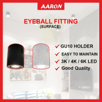 Surface Eyeball Fitting Surface Mounted EyeBall Fitting GU10 aaron shop