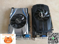 影馳華碩等gtx650 1G 2g 顯卡 家用游戲高清顯卡-淘淘屋 可開發票
