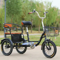CXH New Student Adult Elderly Tricycle Bicycle Shopping Frame Three Wheels