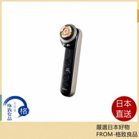 【日本直送！快速發貨！】YAMAN M30 MAX 旗艦版 最新款 美容儀 m21 m20 升級款 日本製 24年款
