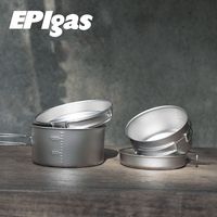 EPIgas 鈦BP炊具組 T-8008/ 城市綠洲 (鍋子.炊具.戶外登山露營用品、鈦金屬)