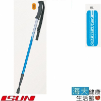【海夫健康生活館】宜山 登山杖手杖 3段式伸縮/鋁合金/台灣製造/N-Fusion(AT3P030)