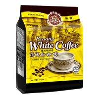 【咖啡樹】檳城白咖啡-經典白咖啡 三合一 600g 馬來西亞 宅家好物