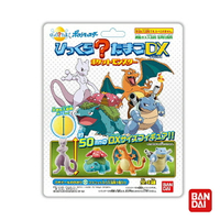 日本Bandai寶可夢入浴球DXⅠ-加大版(採隨機出貨)(BD871835) 234元