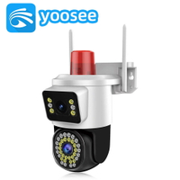 YooSee WiFi高清槍球雙攝像頭雙畫面球機室外監控攝像頭帶報警燈
