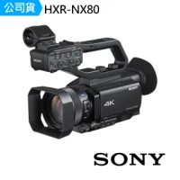 【SONY 索尼】HXR-NX80 便攜式 HDR 攝錄影機 手持 4K 一體機(公司貨)