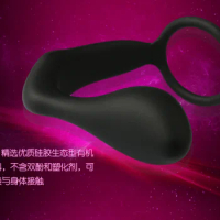 The G-spot massager backyard fun activities male Anal Black Silicone Prostate Massager