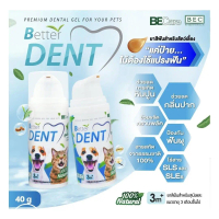 COD Better DENT เจลขจัดคราบหินปูนสำหรับสุนัขและแมว อายุ3เดือนขึ้นไป