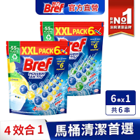 Bref妙力 懸掛式馬桶清潔球 50gx6串裝(量販包)-檸檬/松樹 #浴廁清潔