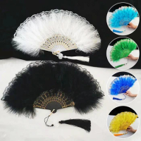 Vintage Feather Folding Fans With Tassels Pendant Chinese Style Hanfu Cheongsam Dance Party Hand Fan Props Home Decoration