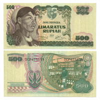 Uang Kuno 500 Rupiah Soedirman 1968 Gress