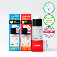 REFILLED Hair Recovery Booster Plus 100ml+Mini Scanner
