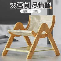 夏季寵物躺椅雙層上下鋪貓咪劍麻墊搖椅休閒梳化椅人寵共用搖搖椅