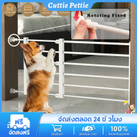 พร้อมส่งจากไทย Adjustable Pet Fence Helps Prevent Pets from Entering the Bedroom Stairs, Easy to Ins