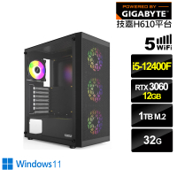 【技嘉平台】i5六核GeForce RTX 3060 Win11{回歸者GI0ACW}電競電腦(i5-12400F/H610/32G/1TB/WIFI)