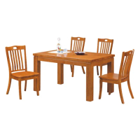 【柏蒂家居】婕西4.5尺簡約實木餐桌椅組(一桌四椅)