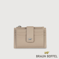 【BRAUN BUFFEL 德國小金牛】台灣總代理 維那斯-B 拉鍊零錢袋卡夾-奶茶棕/BF849-145-SVM