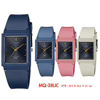CASIO 新款超輕薄感文青方款數字休閒錶(MQ-38UC系列)-共4色 / 考試錶