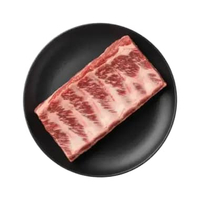 Daging Iga Sapi Tanpa Tulang 500Gr | Daging Iga Tanpa Tulang Utuh