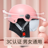จัดส่งจากจีน [2025] ผู้ผลิตหมวกกันน็อคสำหรับผู้ชายและผู้หญิง LOGO มาตรฐานแห่งชาติสำหรับรถยนต์ไฟฟ้าที