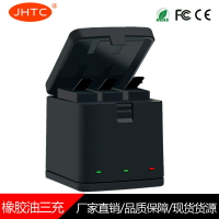 適用于GoPro 8電池帶蓋充電器Hero8 Hero5三充501充電器【宜家良品百貨】