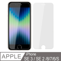 【YADI】iPhone SE3/SE2/8/7/6/S 4.7吋 高清透鋼化玻璃保護貼(9H/電鍍防指紋/CNC成型/AGC原廠玻璃-透明)