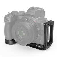 限時★..  SmallRig 2947 鋁合金 L型底板 For Nikon Z5 Z6 Z7 Z6 II Z7 II 豎拍 快拆板 Arca-Swiss 公司貨【夏日限時 全館點數5倍送】