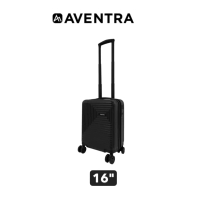 กระเป๋าเดินทาง AVENTRA BERLIN 16 นิ้ว สีดำ