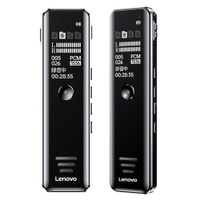 【小婷電腦】Lenovo B618聯想錄音筆8G 八級降噪 定時/聲控錄音 密碼保護 TF卡槽 手機OTG