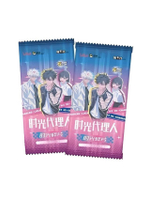 การ์ดสะสม Cards Link Click หลากสี